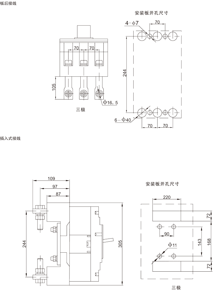 常規(guī)選型手冊(cè)-12.jpg